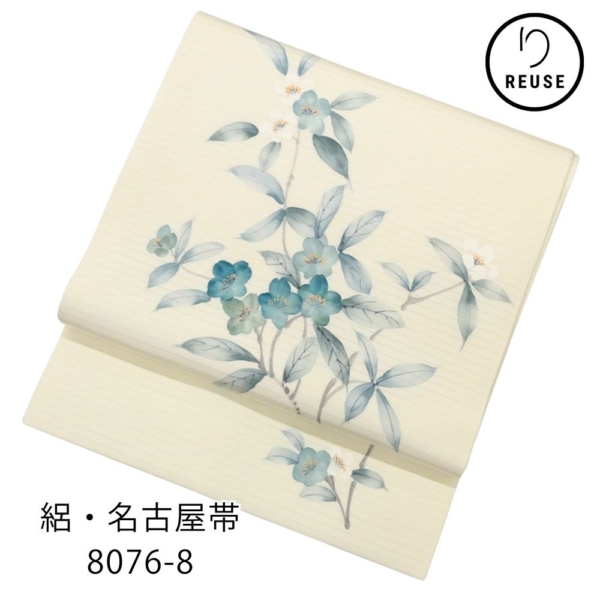 絽・名古屋帯 正絹 リユース 素描友禅  かちん染め 枝花文 8076-8 (8050-01079) お洒落帯 カジュアル セミフォーマル
