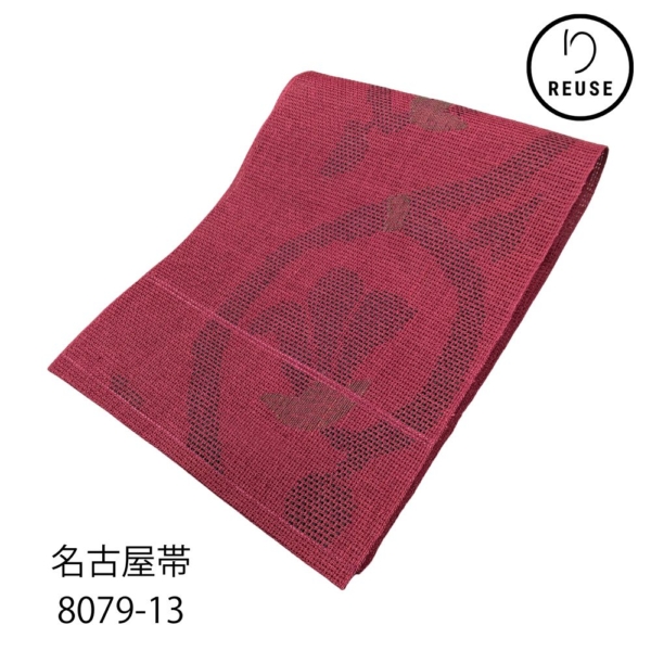 名古屋帯 リユース 中古 夏帯 羅 唐草文様 透かし編み 8079-13 普段使い