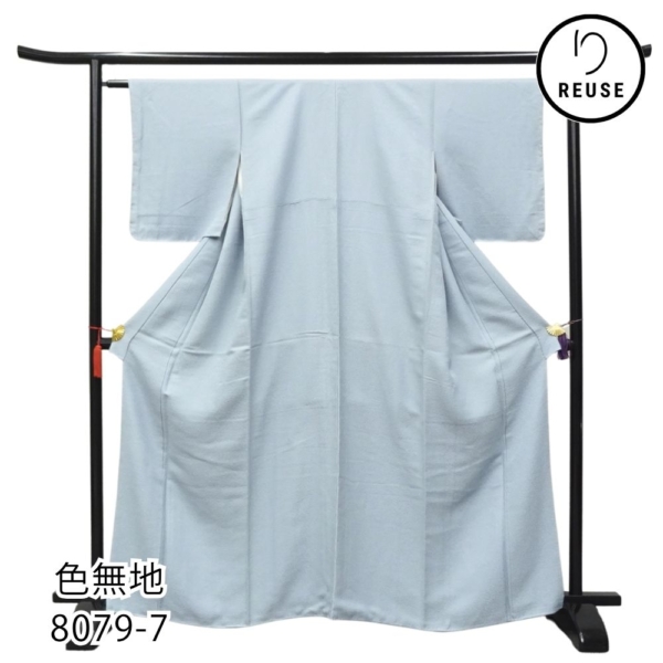 色無地  正絹 リユース 中古 袷 水色 縮緬  8079-7  フォーマル セミフォーマル お茶席