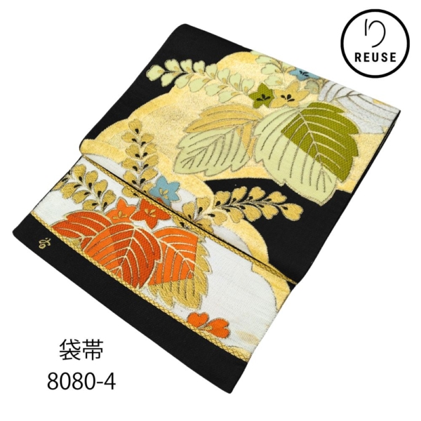 袋帯 正絹 リユース 中古 西陣織 礼装 黒地 金糸 鳳凰 桐唐草文様 8080-4 リメイク テーブルランナー