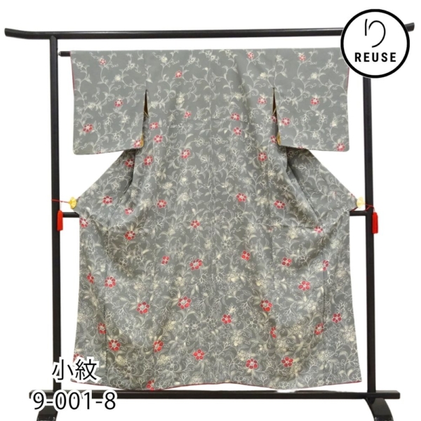 更紗小紋  正絹 リユース 中古 袷 モダン更紗 赤い花  9-001-8 (8050-00440)  お洒落着  普段着