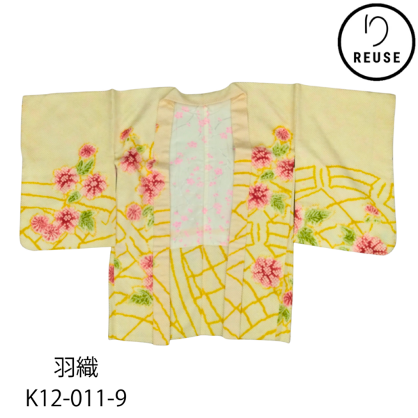 【リユース】正絹 羽織 総絞り 淡黄色 絞り花模様 桜羽裏  K12-011-9
