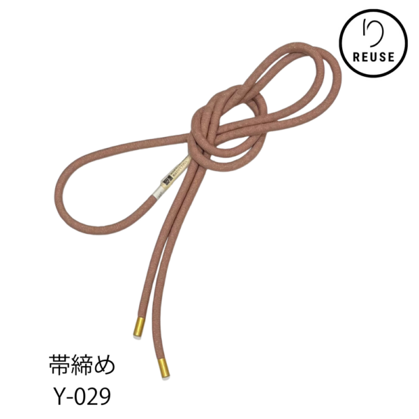 帯締め 正絹 丸組 くすみピンク 金糸 未使用 リユース 中古 Y-029 ★