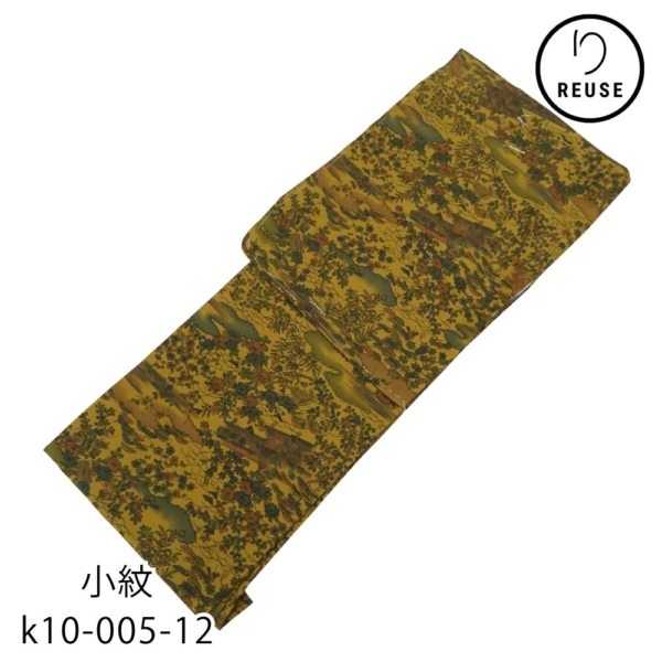 小紋 ポリエステル リユース 未使用 芥子色 遠山草花文様  k10-005-12 (8050-00621)  お洒落着  観劇 お茶席