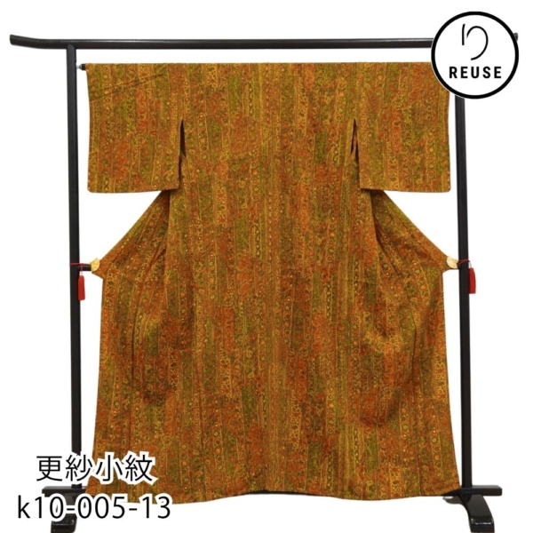 小紋 正絹 更紗文様 リユース 中古 袷 縞 寄せ柄 茶系 縮緬 k10-005-13 (8050-00622) カジュアル お出かけ お稽古