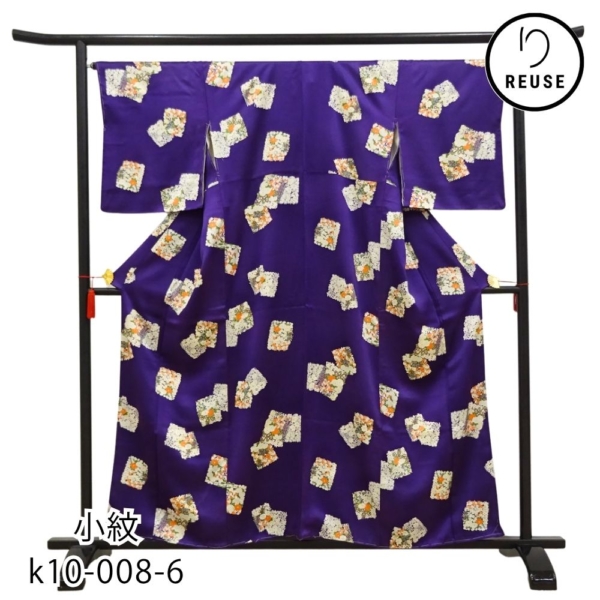 小紋 正絹  リユース 中古 袷 濃紫 四季草花 色紙散らし k10-008-6 (8050-00637) カジュアル お出かけ お稽古