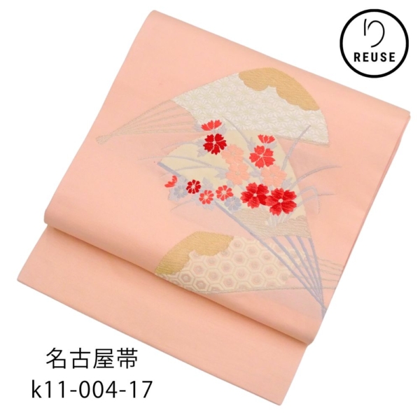 名古屋帯 正絹 リユース 薄ピンク色 扇子に四季花 k11-004-17 (8050-00909) お洒落着 普段使い 仕立て上がり