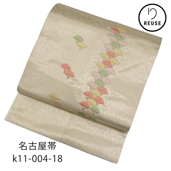 名古屋帯 正絹 リユース 銀色 扇文様 k11-004-18 (8050-00910) お太鼓柄 セミフォーマル お洒落着 仕立て上がり