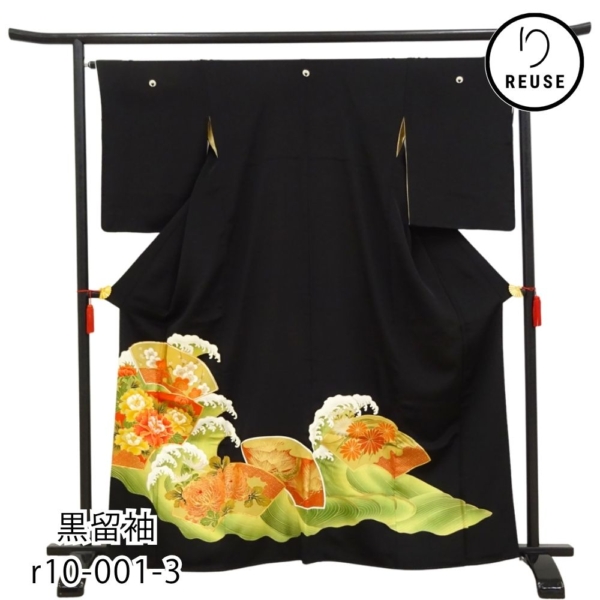 黒留袖 正絹  リユース 中古 袷 五つ紋 比翼仕立て 波頭 扇面 牡丹 菊 r10-001-3 (8050-00581) 礼装 フォーマル 結婚式 披露宴