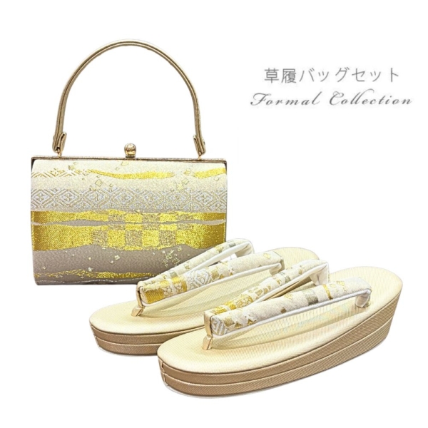 礼装用 フォーマル 草履バッグセット RR-G1★  帯地 シャンパンゴールド 雲取り 幾何学文様 留袖 訪問着 フリーサイズ