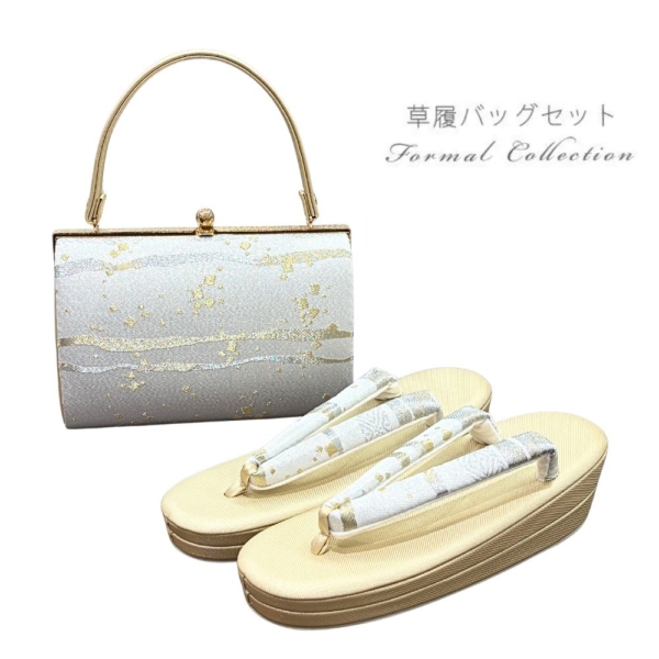 礼装用 フォーマル 草履バッグセット RR-S1★  帯地 銀地に金彩 霞文様 留袖 訪問着 フリーサイズ