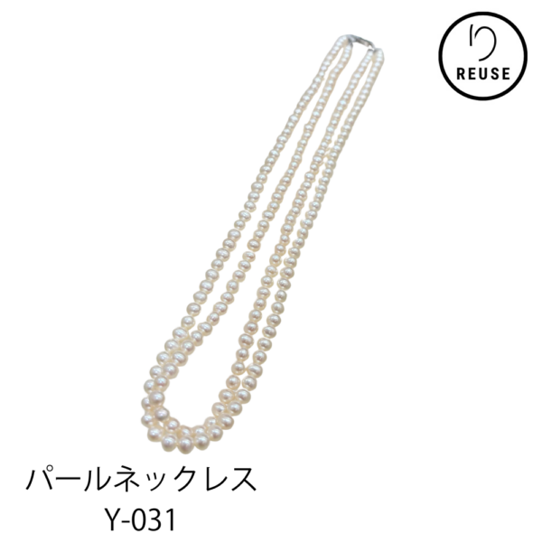 パールネックレス　二連　 リユース 中古 　フォーマル　Y-031　★