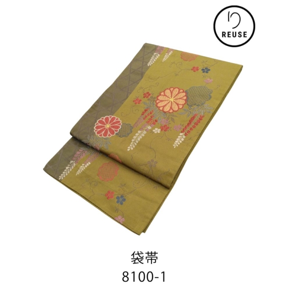 袋帯 リユース 中古 正絹 唐織菊 藤 幾何学文様 鶯色 8100-1 カジュアル 洒落袋帯