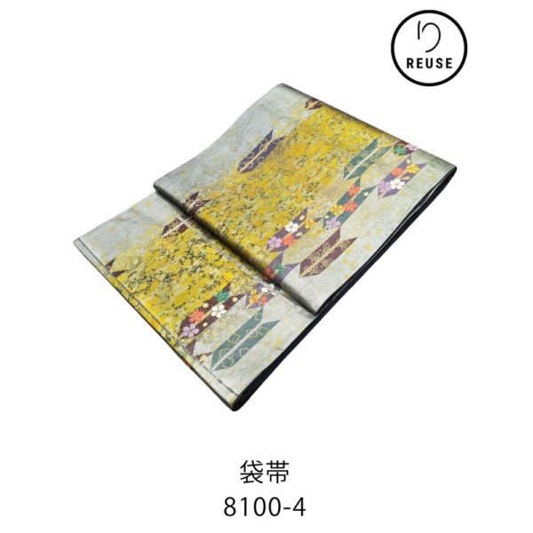 袋帯 リユース 中古 西陣織 正絹 引箔 矢羽文様 桜 豪華絢爛 金銀糸 8100-4 礼装用 フォーマル 訪問着