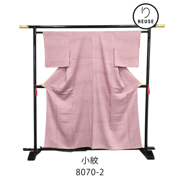 小紋 正絹 リユース モーブピンク 絞り染め 総しぼり 灰桜色 袷 8070-2