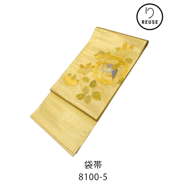 袋帯 リユース 中古 正絹 ぶどう唐草 金糸 吉祥文様 ラデン 螺鈿細工 お太鼓柄 8100-5 礼装用 フォーマル