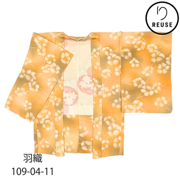 羽織 袷 正絹 リユース 中古 オレンジ ぼかし 辻が花風 花模様 しつけ糸付 109-04-11(8050-00545)