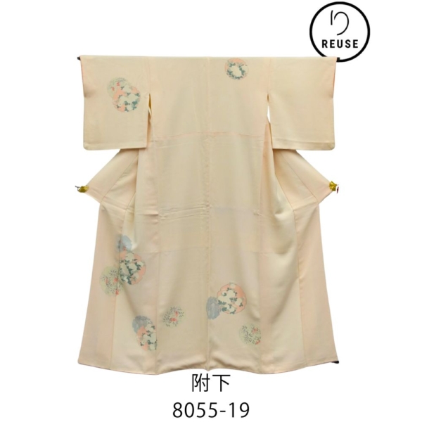 【リユース】附下  クリームベージュ 花の丸に南天 染め分け 上品な和装 8055-19