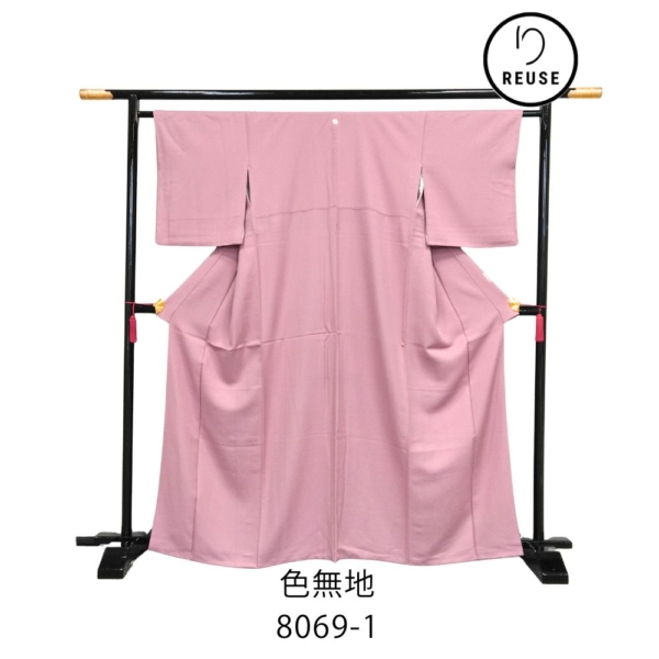 色無地 正絹 リユース 着物 草木染 一ツ紋 灰梅色 ピンク 縮緬 地紋 華紋 8069-1 礼装 フォーマル 結婚式 お茶会 七五三 入学式 卒業式