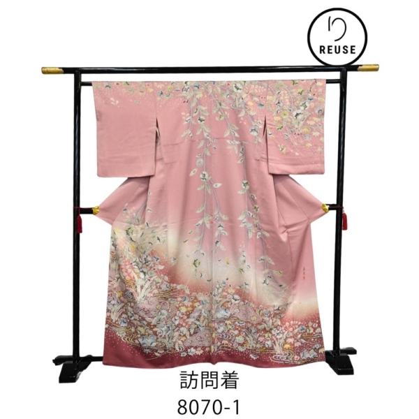 【リユース 】訪問着 作家物 辻が花 十日町友禅  正絹 絞り 桜色 逸品 8070-1(8050-01069)