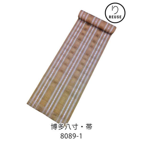 リユース【未仕立て】本場筑前博多織 八寸名古屋帯 献上柄 茶 ベージュ 正絹 反物8089-1