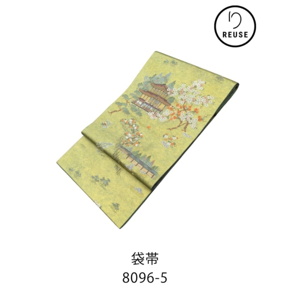 袋帯 リユース 未使用 中古 正絹 西陣織 金閣寺絵文 広瀬織物 本金 四季花 8096-5 礼装用 フォーマル