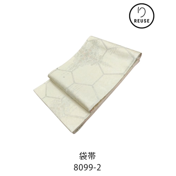 袋帯 リユース 中古 プラチナ箔 正絹 華文 淡いピンク 8099-2 礼装