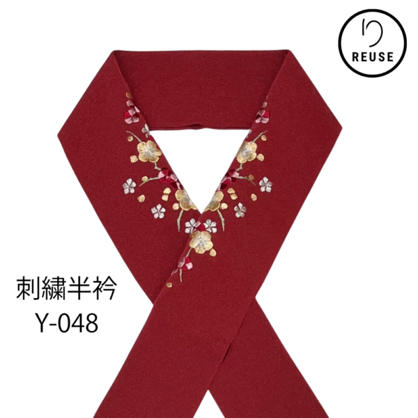 刺繍半衿 エンジ色 梅刺繍 縮緬地 未使用 和装小物 リユース 中古 Y-048 ★