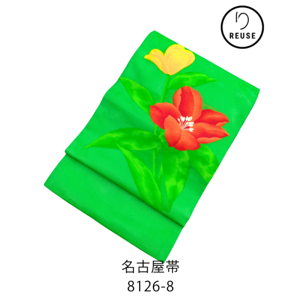 リユース【未使用品】夏帯 名古屋帯 絽 正絹 鮮やかグリーン 大輪の花 盛夏用 カジュアル 8126-8リユース