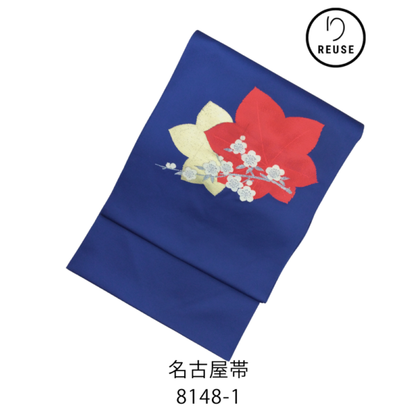 リユース【素材・リメイク用】名古屋帯 鮮やかブルー 紅葉 梅 織・刺繍 練習用 8148-1