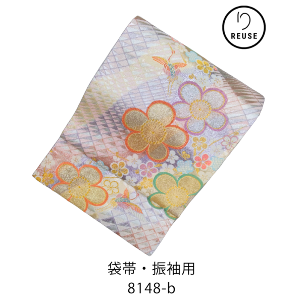 【リユース】振袖用 袋帯 正絹 金銀糸 華やか梅・鶴文様 パステルカラー 8148-b