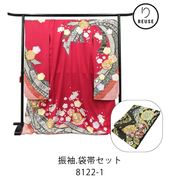 【リユース】振袖 帯 2点セット 正絹 赤 絞り染め 疋田 熨斗 桜 牡丹 8122-1 成人式 晴れ着 黒 金 桜 八重梅