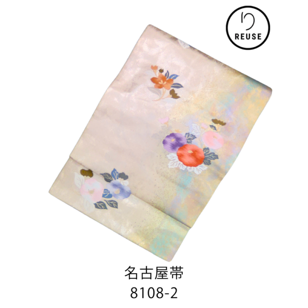 【リユース】 未使用 極美品◆引箔 名古屋帯◆上品な草花模様 礼装 お茶席 セミフォーマル 8108-2
