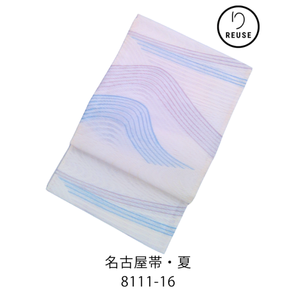 リユース 【夏帯】 名古屋帯 正絹 流水文様 お茶席 薄物 涼しげ 生成り 白×灰×水色 8111-16