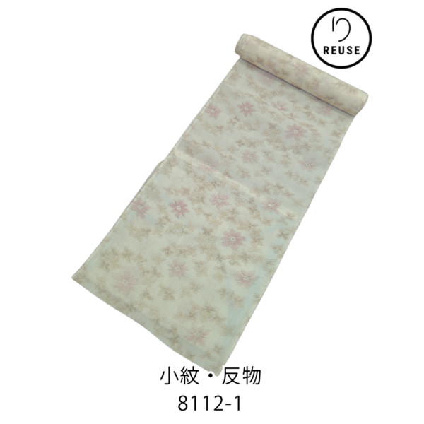リユース【夏着物 反物】小紋 麻混ポリエステル 薄黄地に愛らしい花々 盛夏に 8112-1