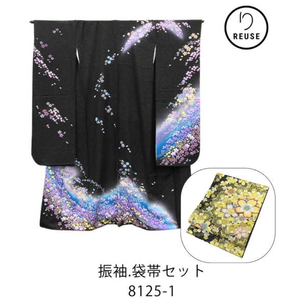 【リユース】振袖 袋帯 セット 正絹 手描き ぼかし染め 金彩 銀通し 黒地 桜 8125-1 成人式 フォーマル 晴れ着 金糸 黒 金 桜 満開の絢爛サクラ模様