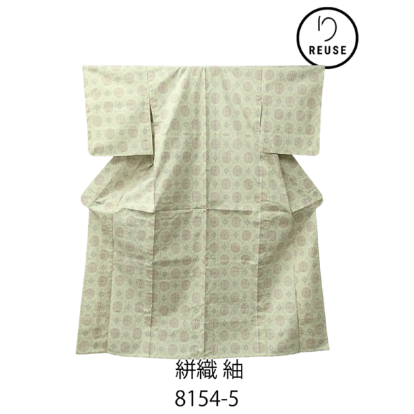 リユース【未使用】単衣 紬 絣織 幾何学模様 ベージュ系 しつけ糸付き 逸品 8154-5(8050-01200)
