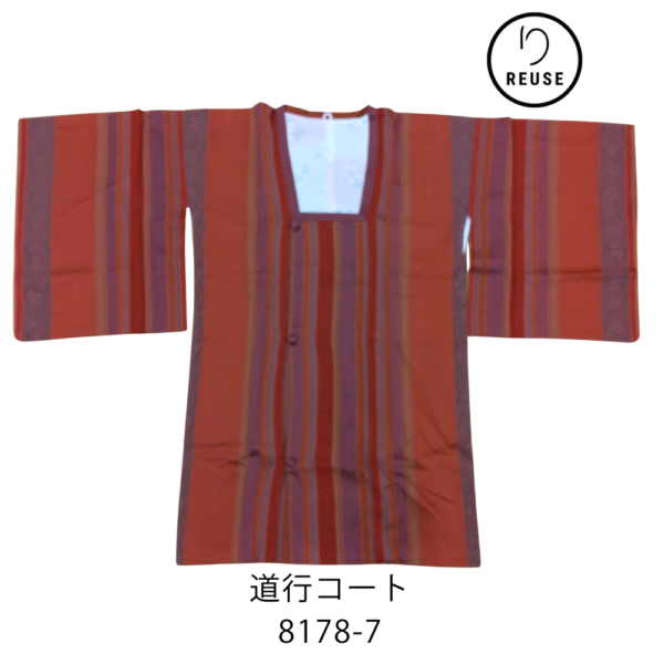 【リユース】道行コート ろうけつ染め 縦縞 ストライプ 茶・赤紫系 和装コート 8178-7