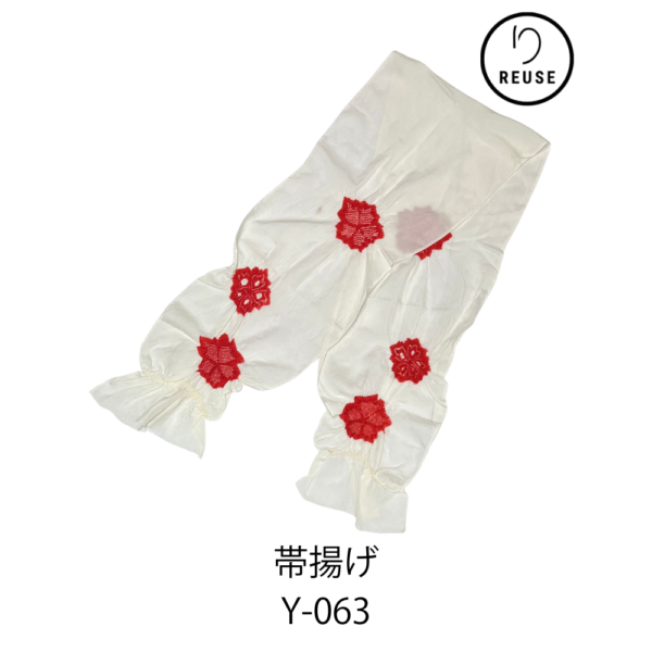 帯揚げ リユース 中古 夏用 絽 飛び絞り 輪出し 白地 赤花 和装小物 着物 Y-063 ★