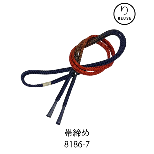帯締め リユース 中古 未使用 絹100% 紺×オレンジ系グラデーション 和装小物 8186-7 ★