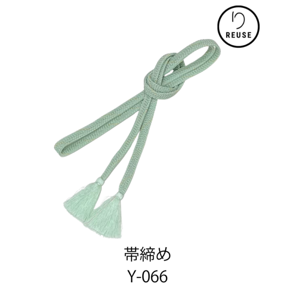 帯締め リユース 中古 平組 夏用 ミントグリーン 和装小物 Y-066 ★