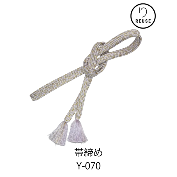 帯締め リユース 中古 平組 灰藤色×金 和装小物 Y-070★