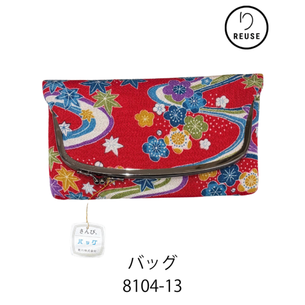 がま口ポーチ/ バッグ リユース 中古 赤地 流水梅紅葉文様 和装小物 美品 8104-13★