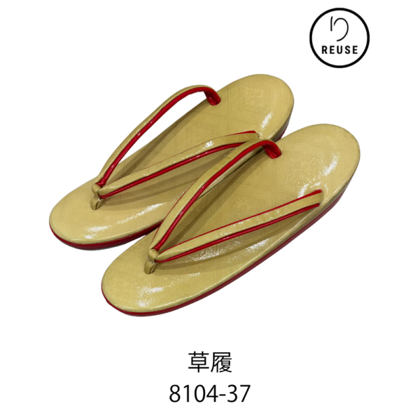 リユース 草履 中古 ゴールド系×レッド 和装小物 8104-37 ★